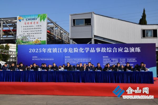 0198da485f940c1bcf8437e68811de949f