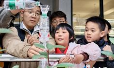 奇思妙想 玩轉科學