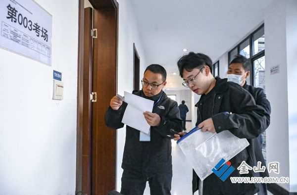 downLoad-20251201070417