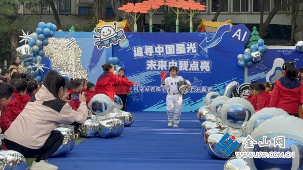 downLoad-20251201071508