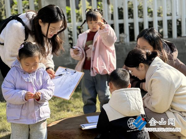 downLoad-20251201071552