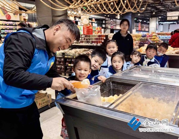 downLoad-20251202064246