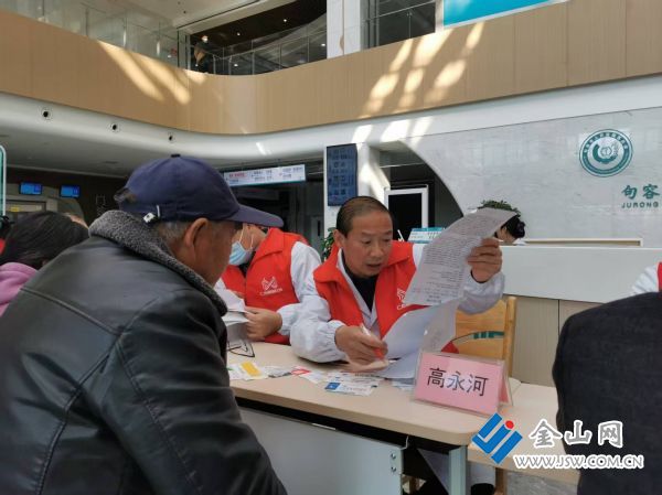 downLoad-20251202064824