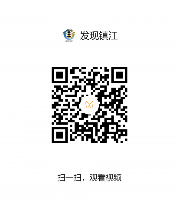 視頻制作 孫力 錢(qián)恒 蔣敬 卞婷婷