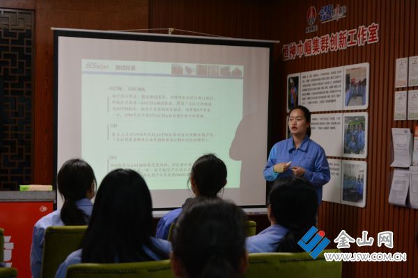 活動走進江蘇恒神集團巾幗集群創(chuàng)新工作室。