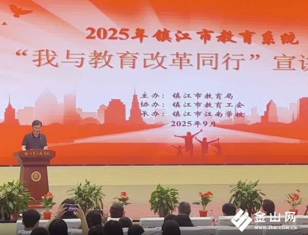 0154ba3acc7b3961f61f70e28aa599d3f4