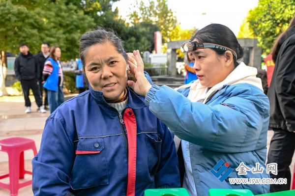 downLoad-20251203061748