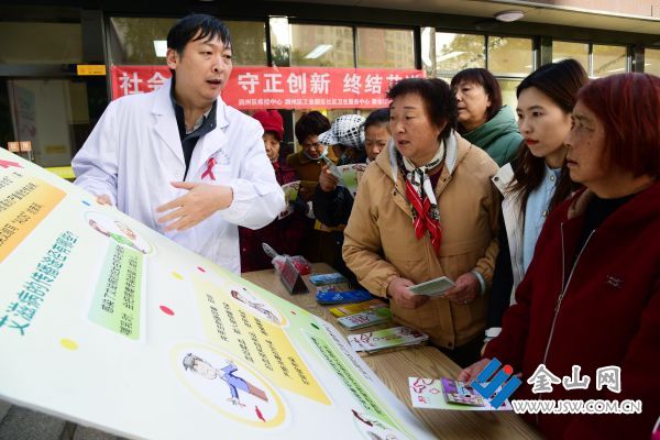 downLoad-20251203062608