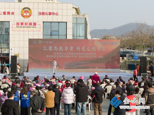 DJI_20251201143639_0344_D