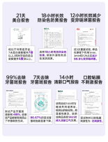 1764662348353322.png image.png