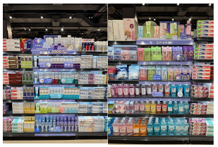 1764665269942288.png image.png