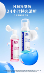 1764665296630327.png image.png