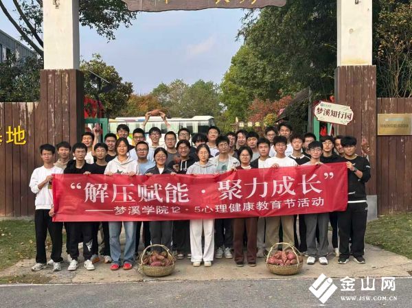 微信圖片_2025-12-03_145213_223