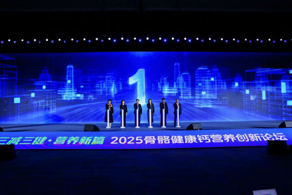 20251203150204813126.jpg 20251203-134440.jpg