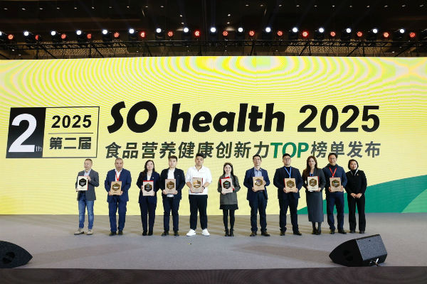 20251203150423237670.jpg 20251203-134405-2.jpg