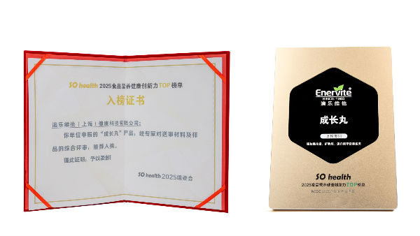 20251203150439176991.jpg 20251203-134303-2.jpg