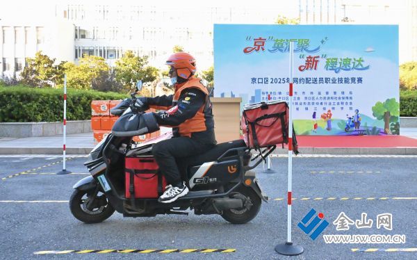 downLoad-20251204015908