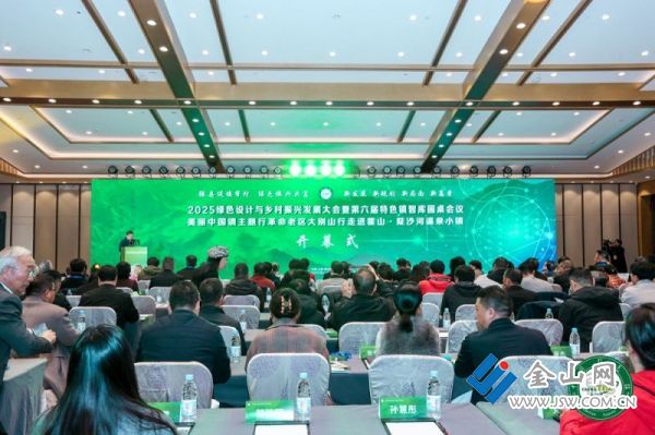 2025120447349a2fd68b4188bce899339c6ed0ef_202512048ac2a18ec0d64d0aab8800c848557ab0