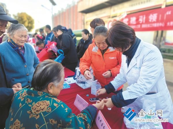 7017010_bf_1764850102526_s