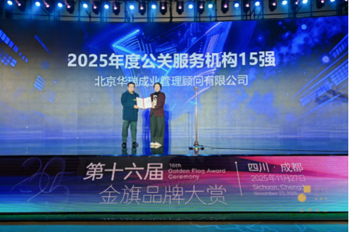 1764912494238498.png image.png