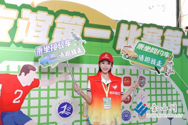 高鐵站接駁指引