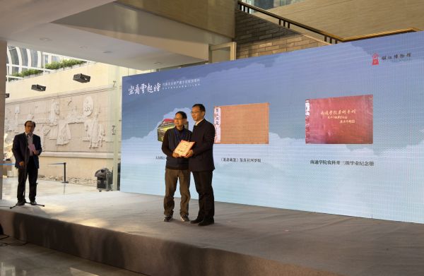 b1b42addfcfff933adf71bf431122aea