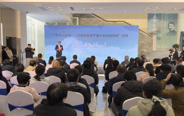 691e6b0c1a675319f314de3303f04e43