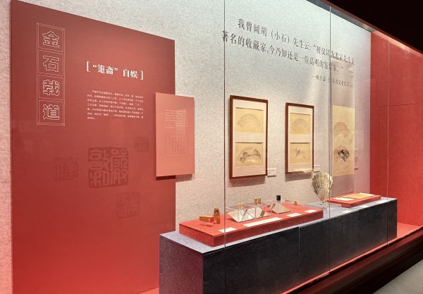 7e5f2cf59864b6f4f01e5b38b2e18e02