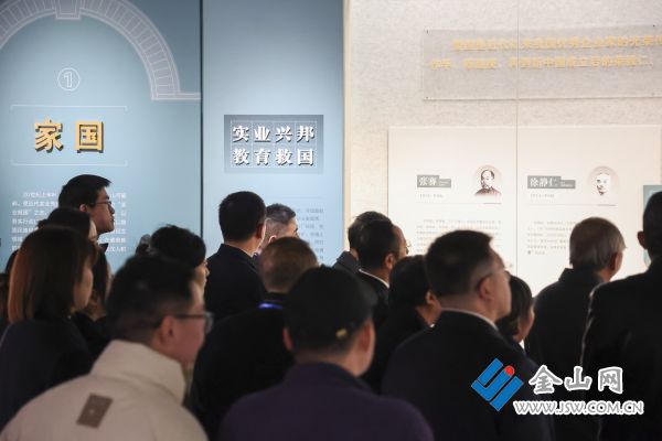 downLoad-20251206065234