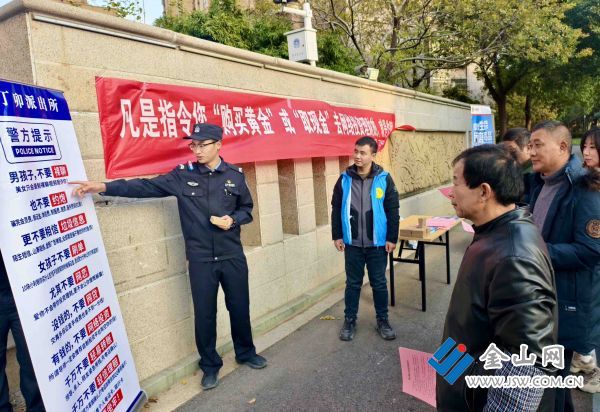 downLoad-20251206070142