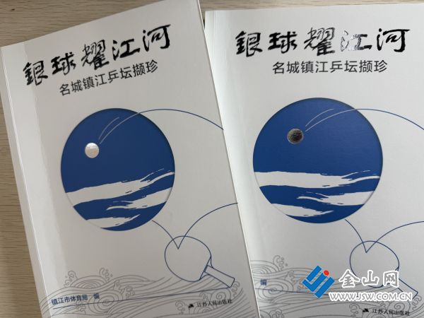 微信圖片_20251206101000_30_110