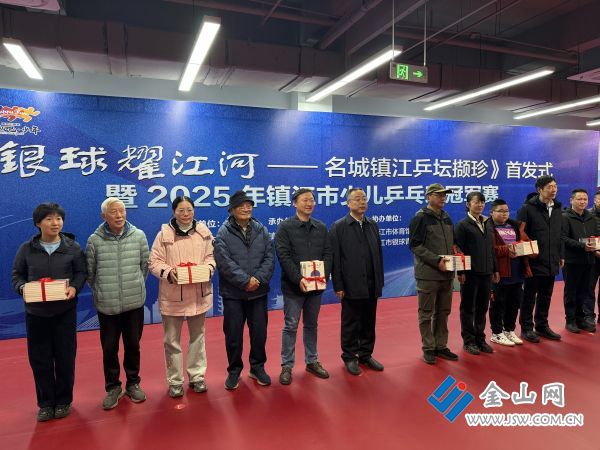 微信圖片_20251206100949_25_110