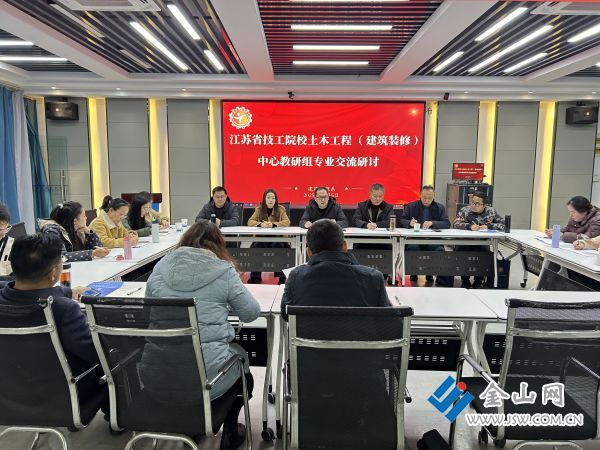 微信圖片_20251206102536_187_320