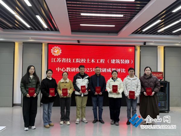 微信圖片_20251206102714_189_320