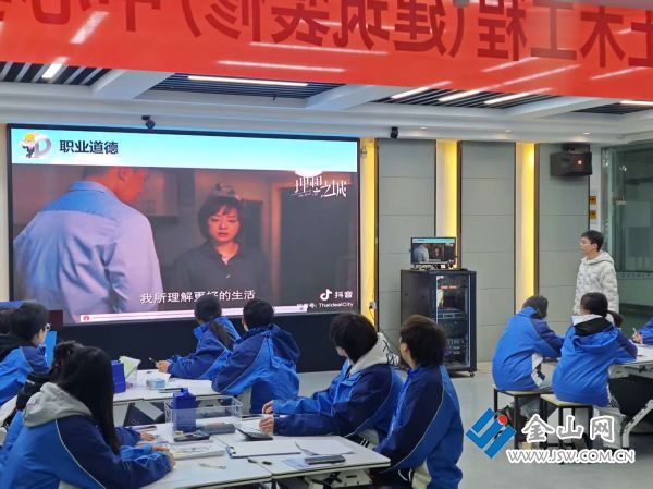 微信圖片_20251206102743_192_320