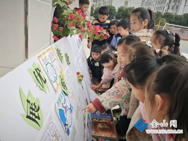 downLoad-20251207070238