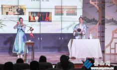 夢華宋韻 茶潤鎮(zhèn)江