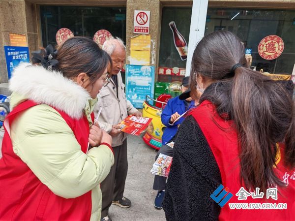 downLoad-20251208072621