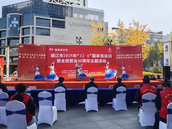 ee2900b4d082f642751230066e245997