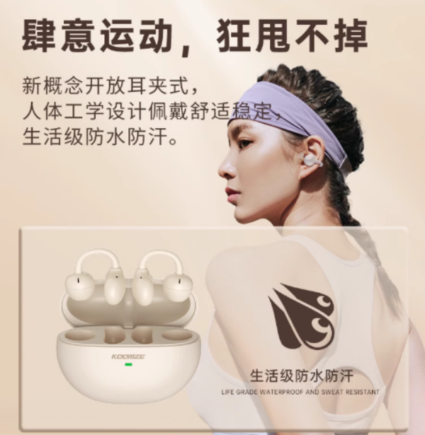 4ead139dc60f507face37c7d73914949