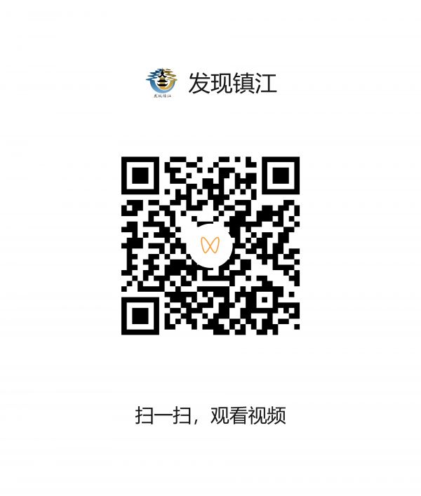 視頻制作 孫力 蔣敬 卞婷婷