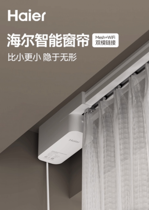 1765270807691807.png image.png