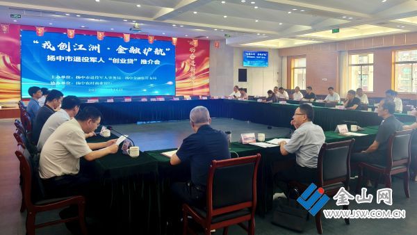 downLoad-20251210044257