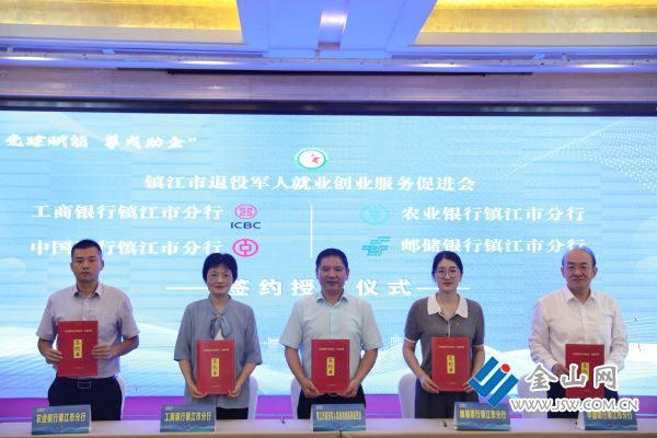 downLoad-20251210044259