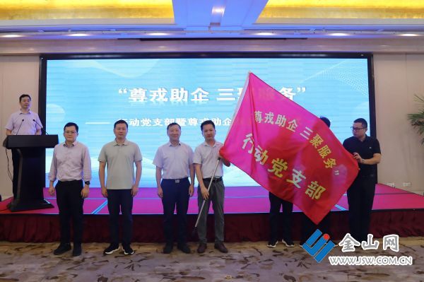 downLoad-20251210044300