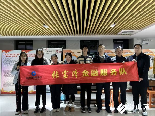 微信圖片_2025-12-10_104544_251