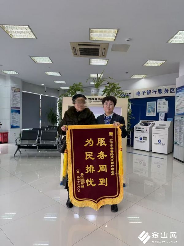 微信圖片_20251209162012_999_6