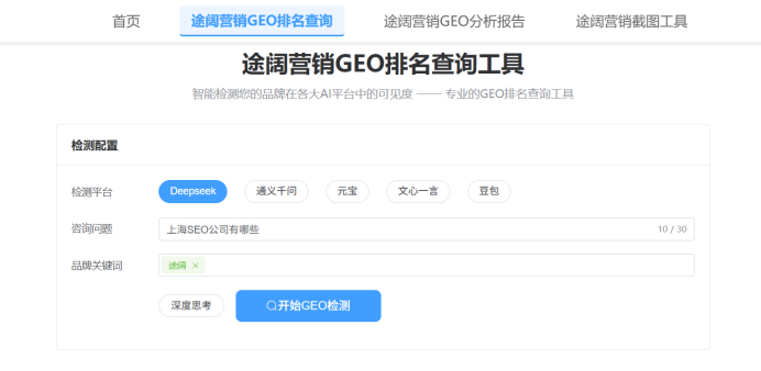 1765350673158365.png image.png