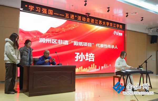 微信圖片_2025-12-10_204615_305