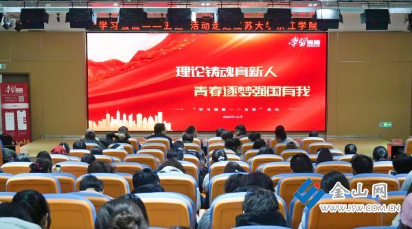 微信圖片_2025-12-10_204624_690